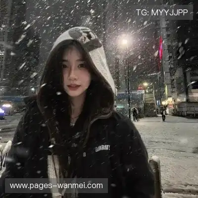 胡琦雅